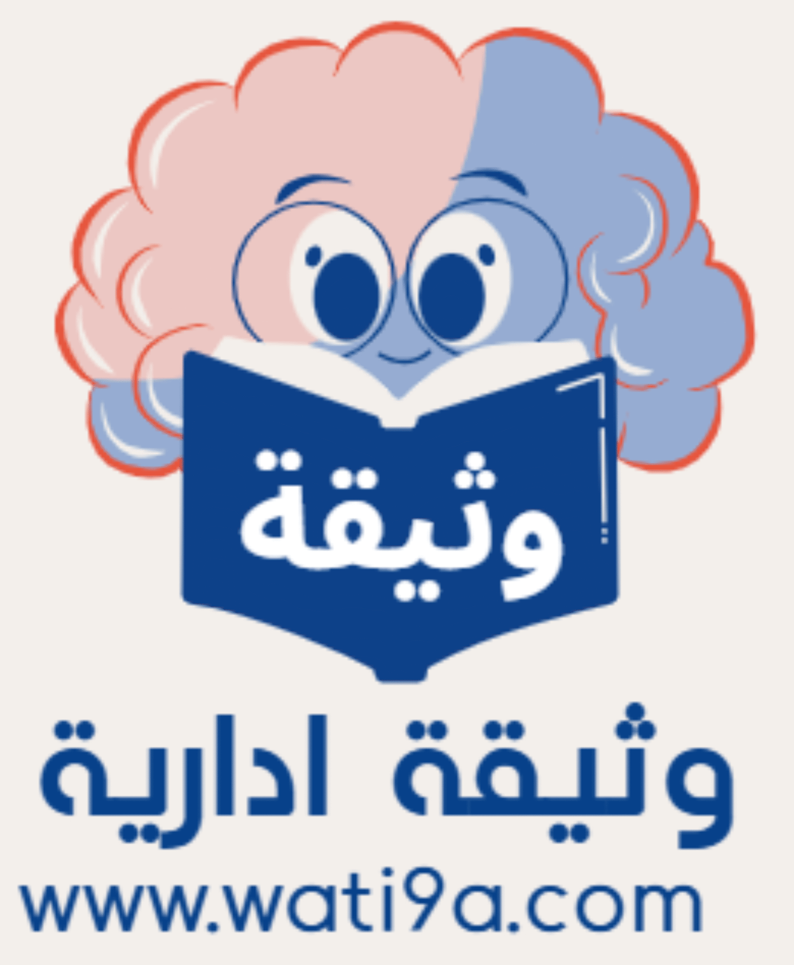 wati9a.com